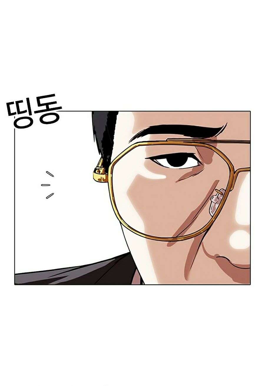 Lookism Chapter 292 - Trang 2