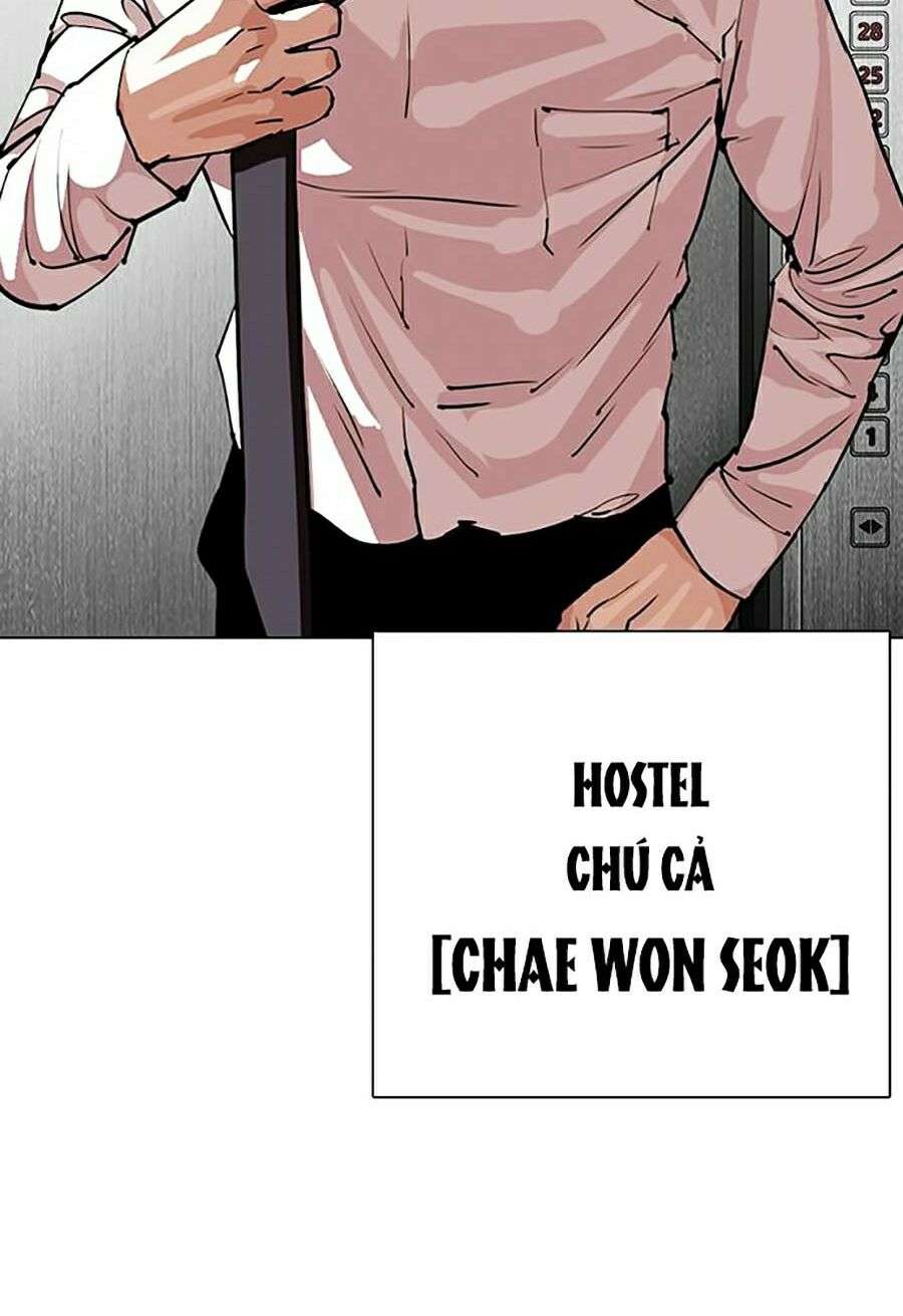 Lookism Chapter 292 - Trang 2