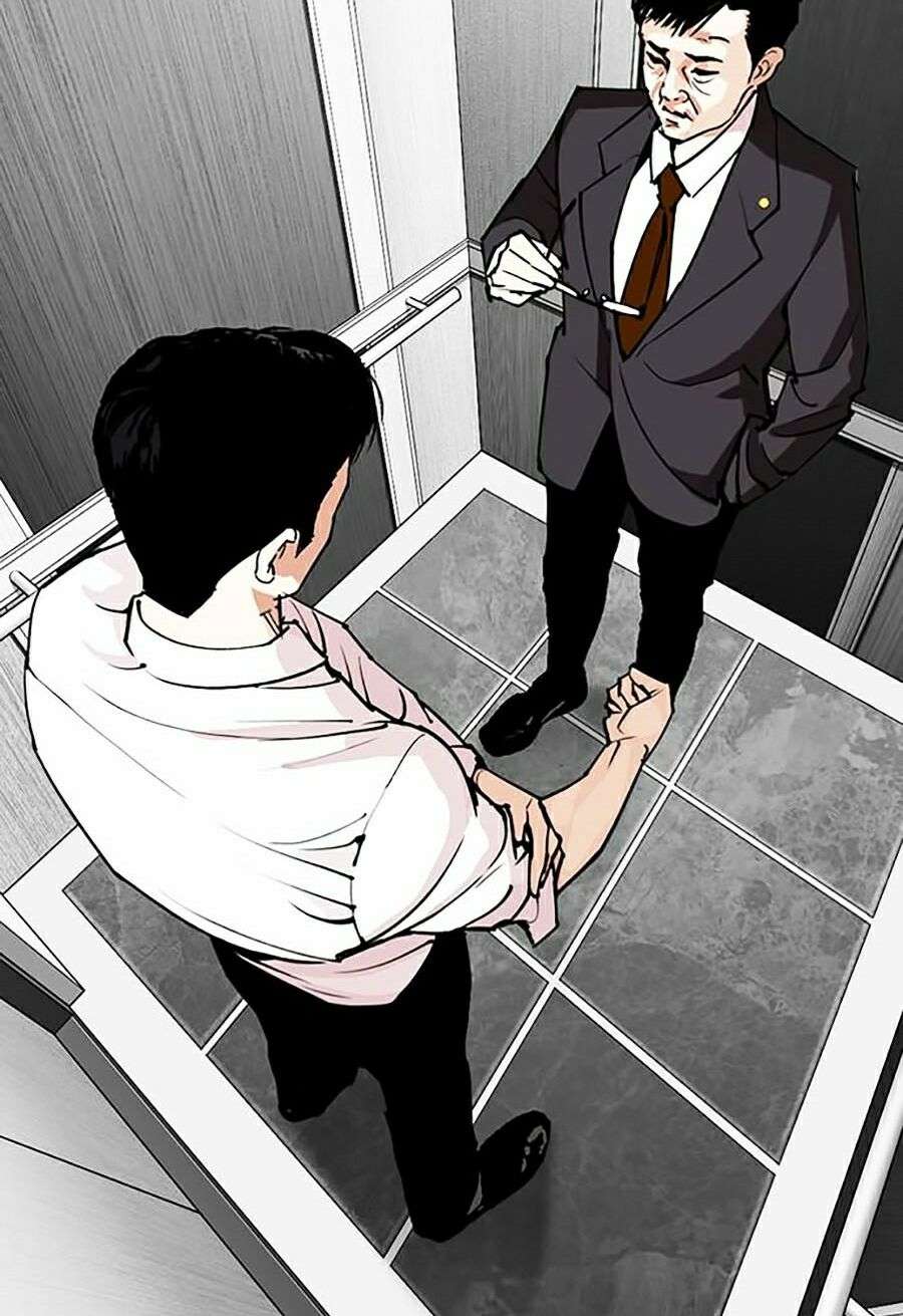 Lookism Chapter 292 - Trang 2