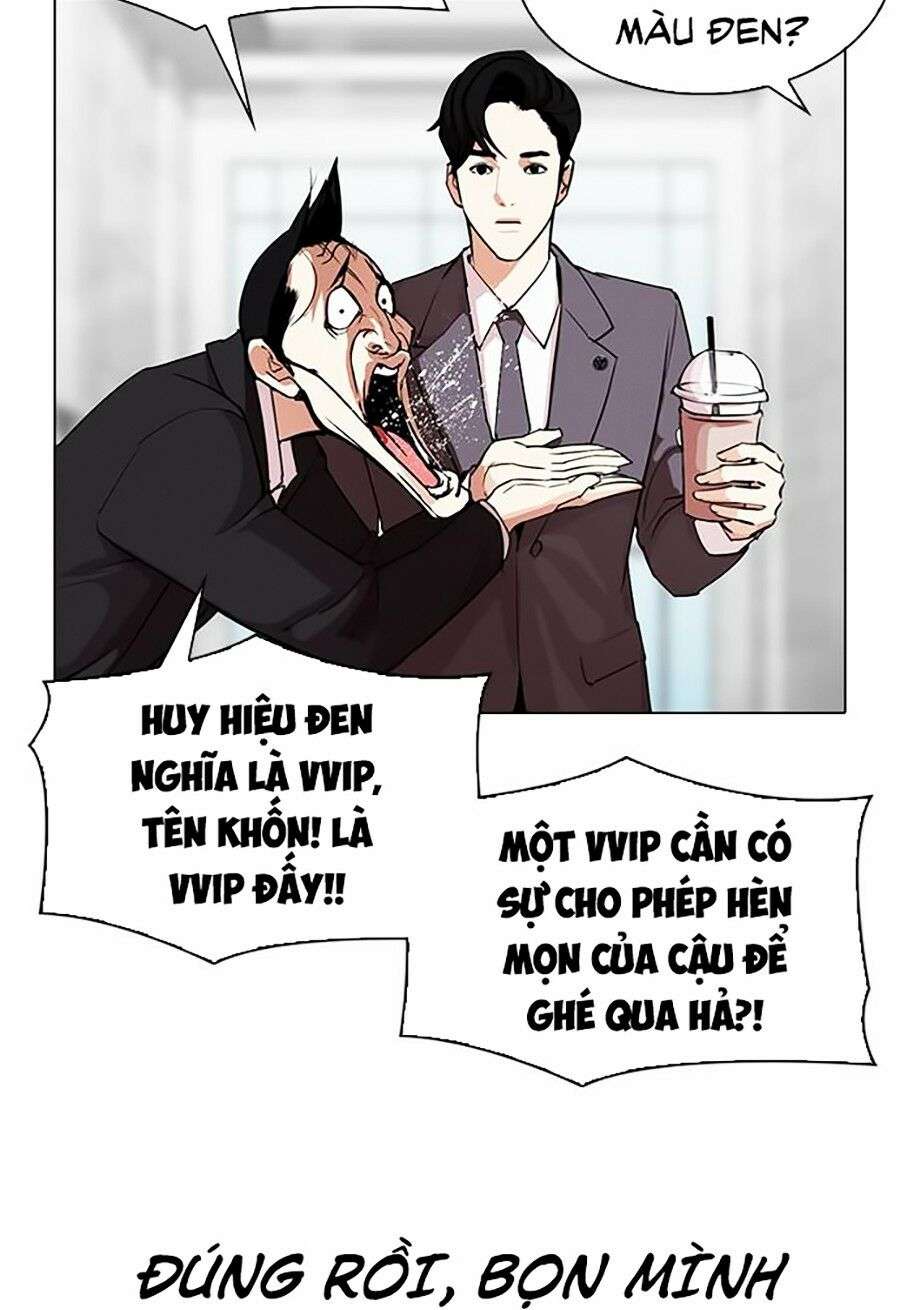 Lookism Chapter 292 - Trang 2