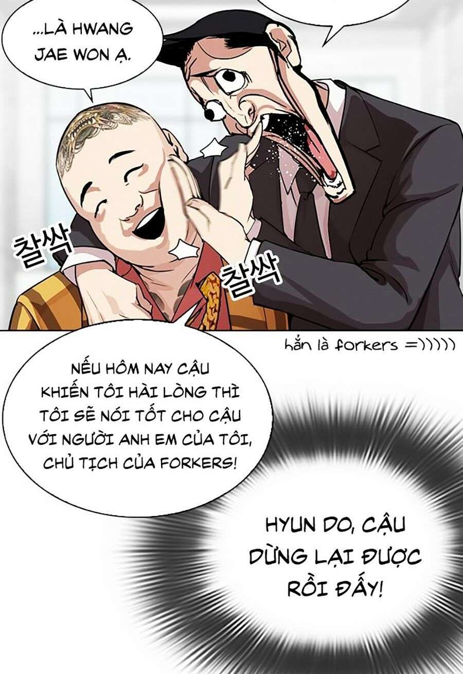 Lookism Chapter 292 - Trang 2