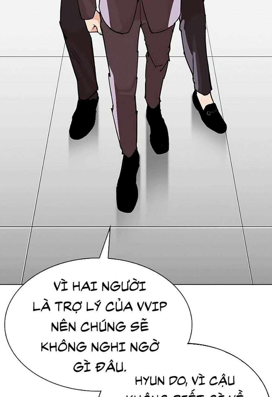 Lookism Chapter 292 - Trang 2