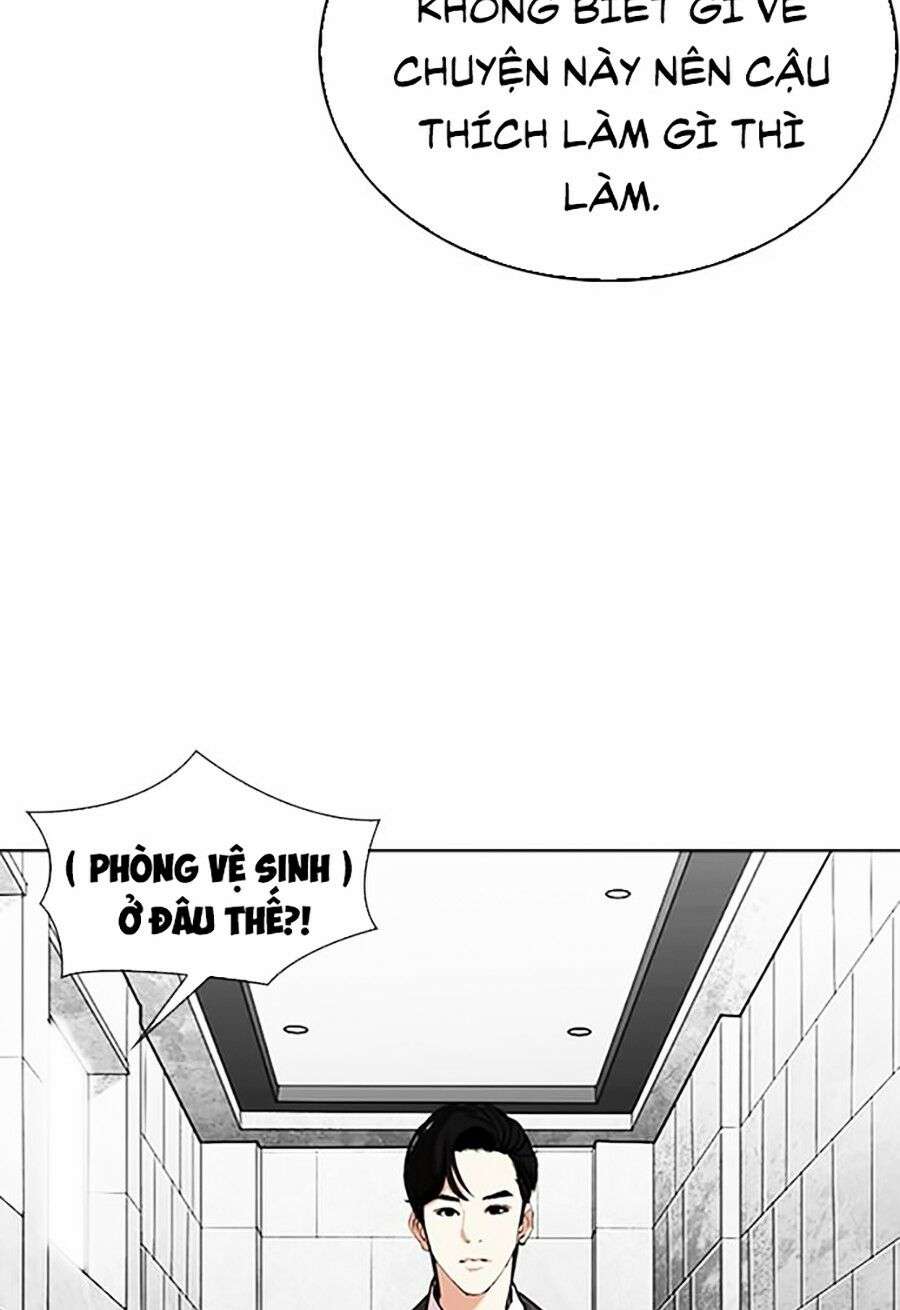 Lookism Chapter 292 - Trang 2