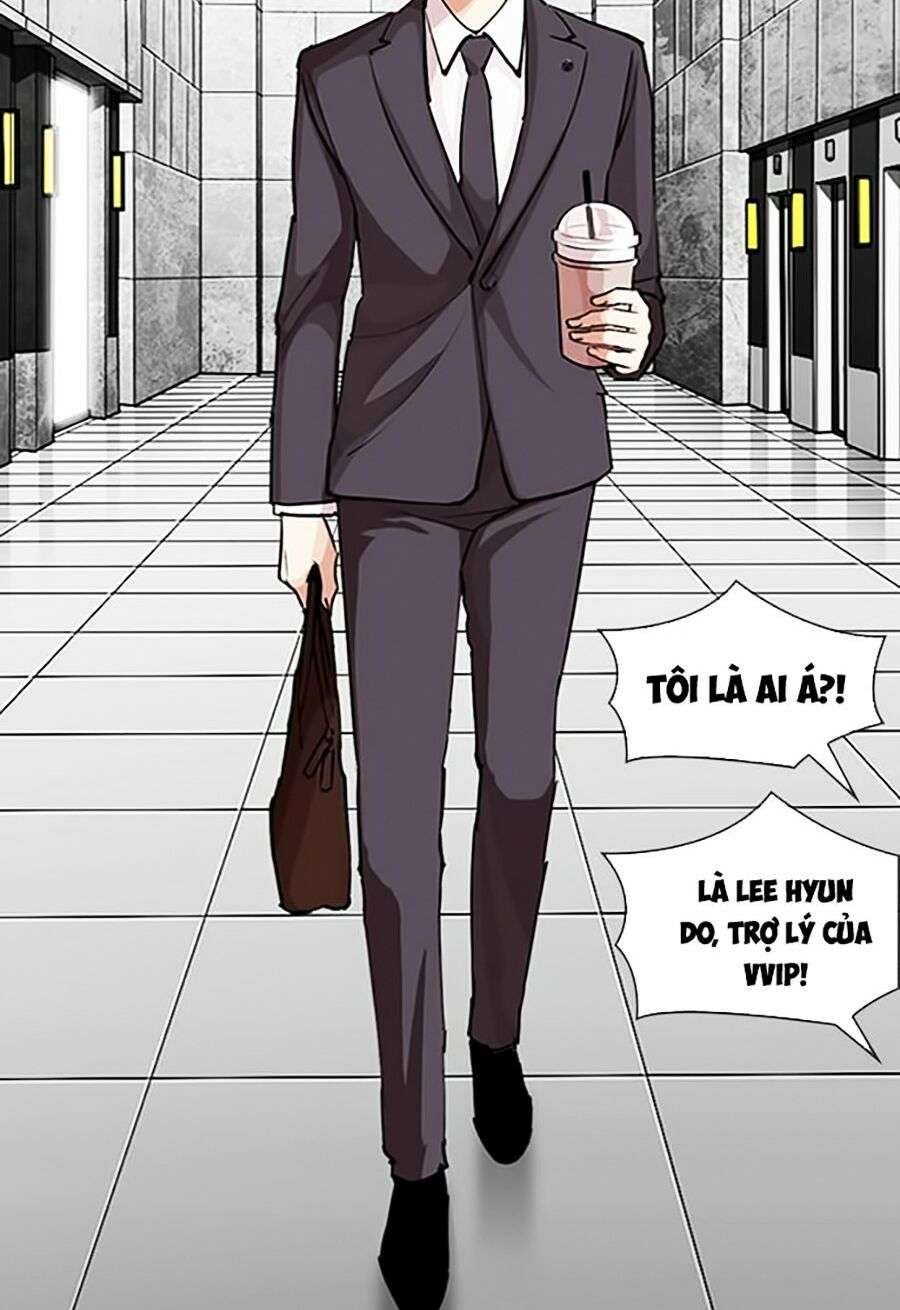 Lookism Chapter 292 - Trang 2