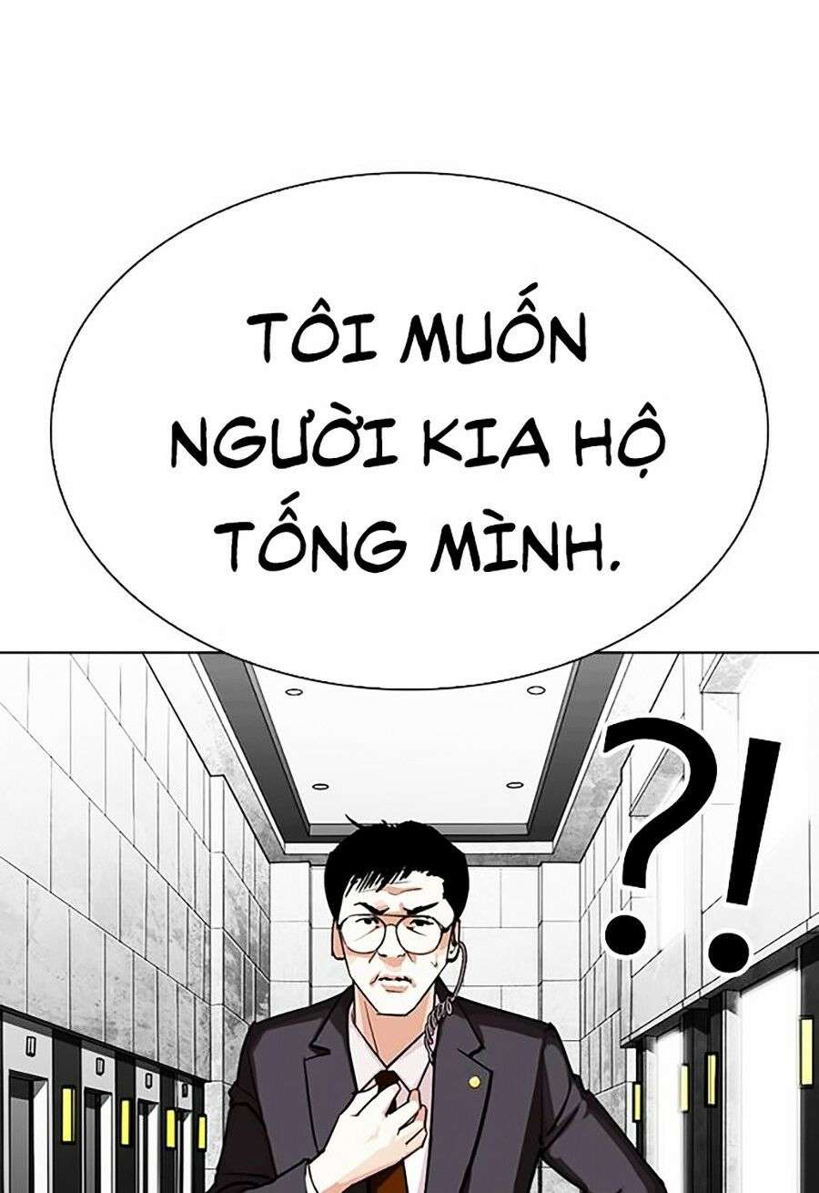 Lookism Chapter 292 - Trang 2