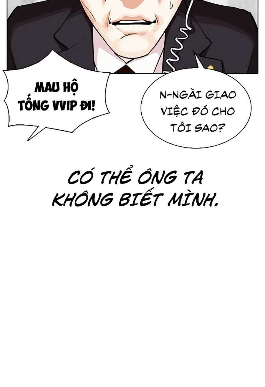 Lookism Chapter 292 - Trang 2