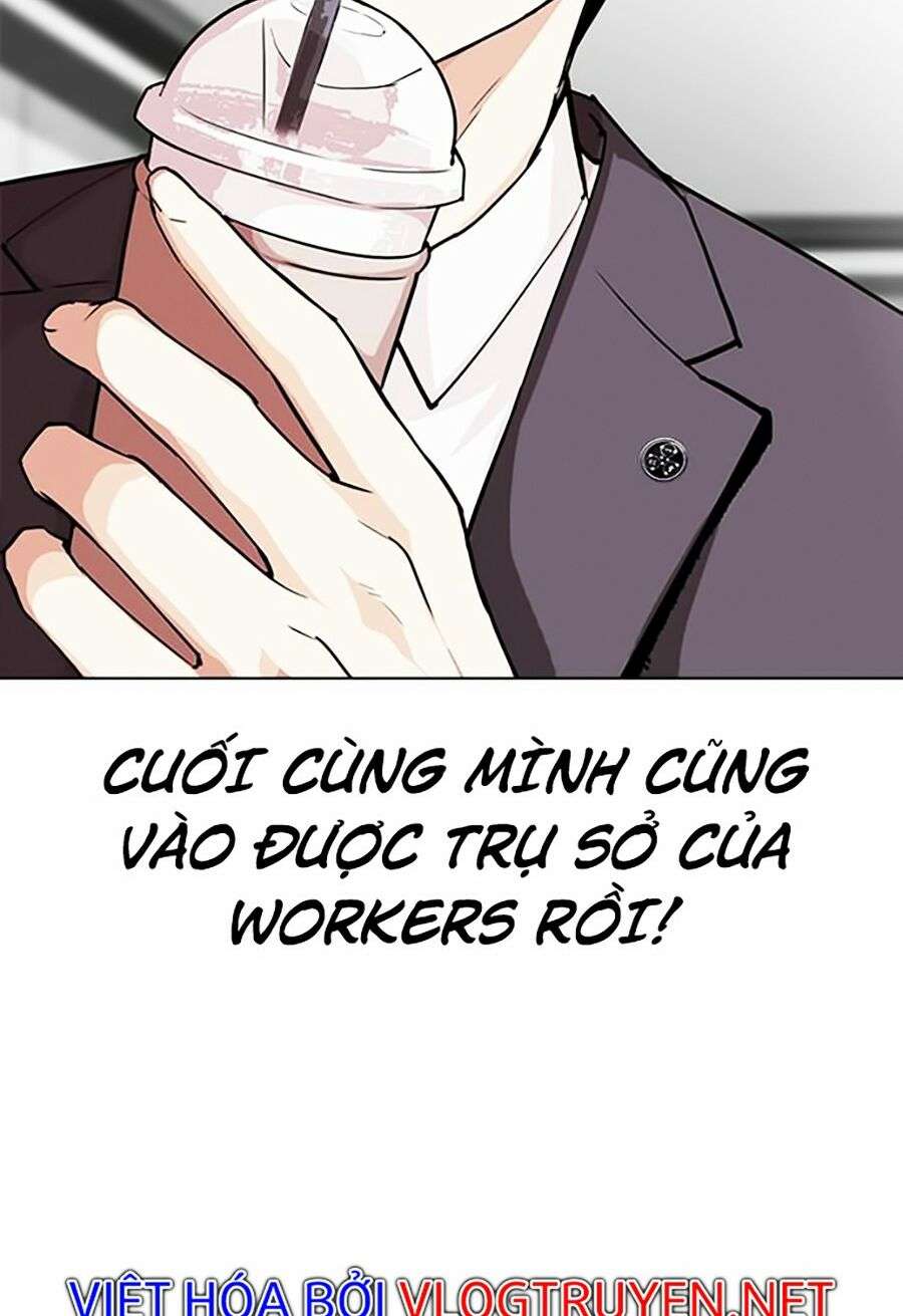 Lookism Chapter 292 - Trang 2