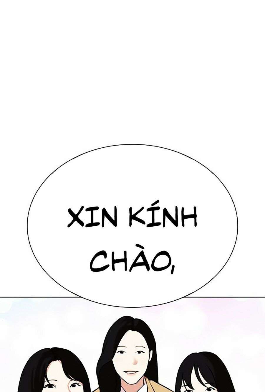 Lookism Chapter 292 - Trang 2