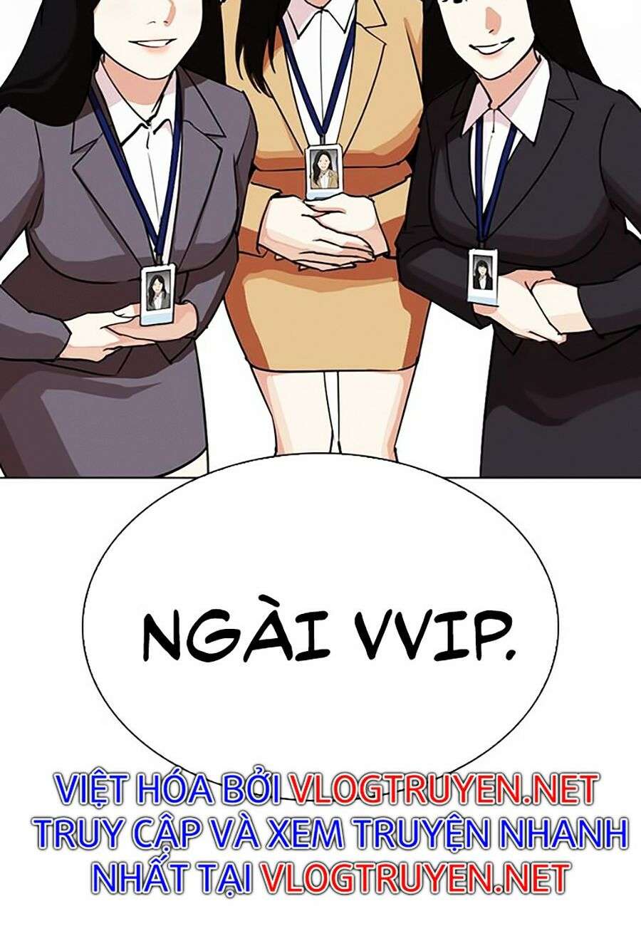 Lookism Chapter 292 - Trang 2