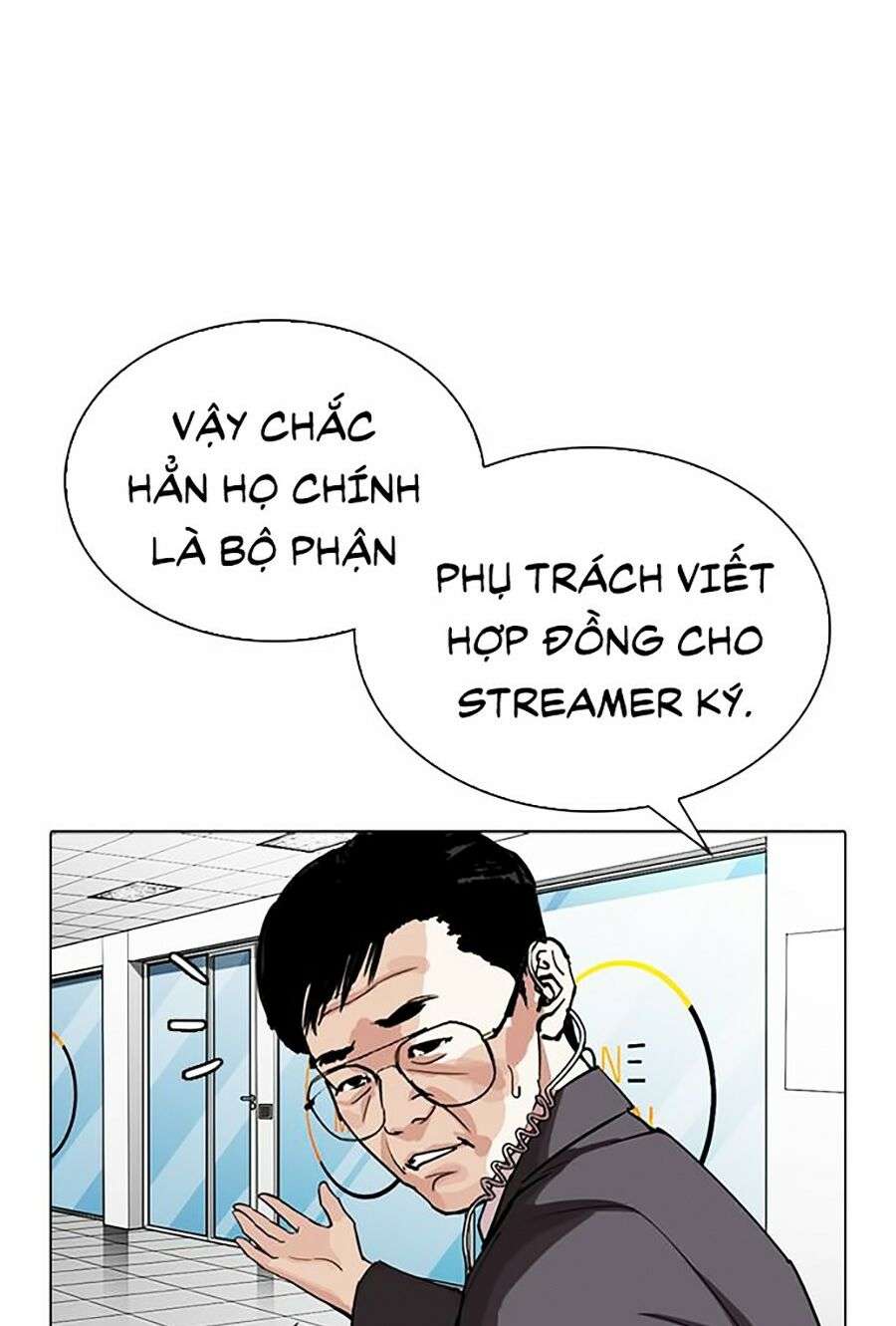 Lookism Chapter 292 - Trang 2