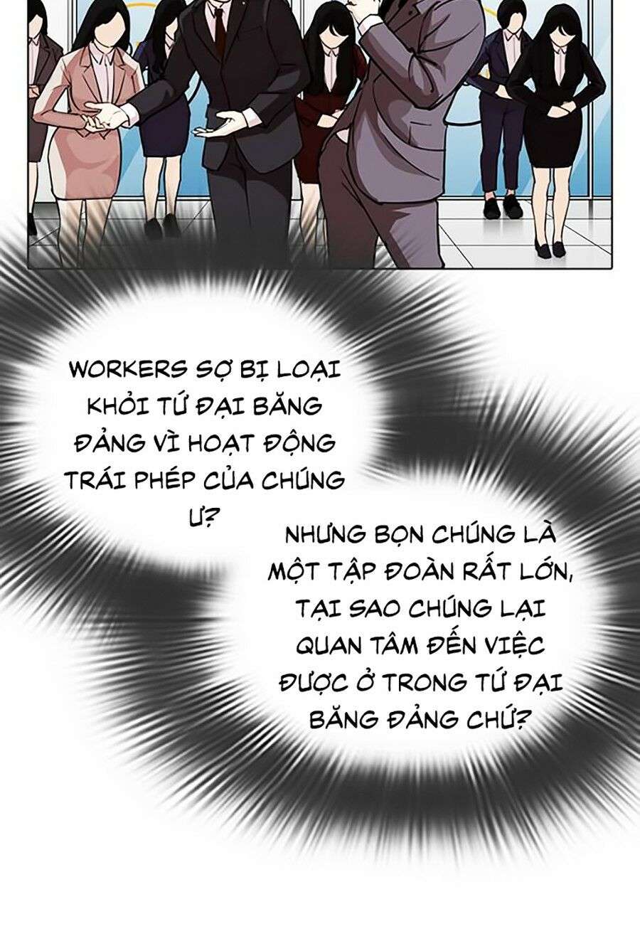 Lookism Chapter 292 - Trang 2