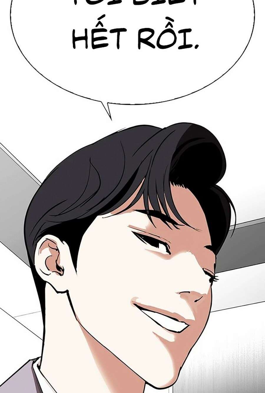 Lookism Chapter 292 - Trang 2