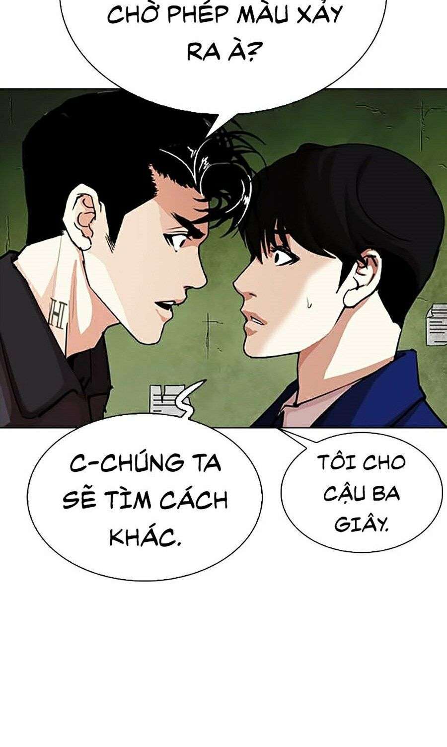 Lookism Chapter 291 - Trang 2