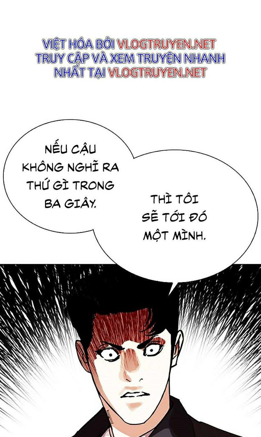 Lookism Chapter 291 - Trang 2