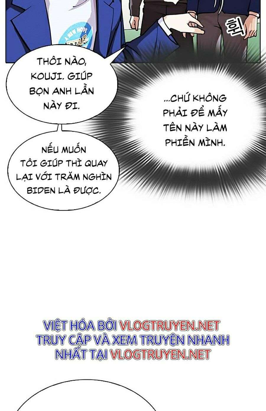 Lookism Chapter 291 - Trang 2