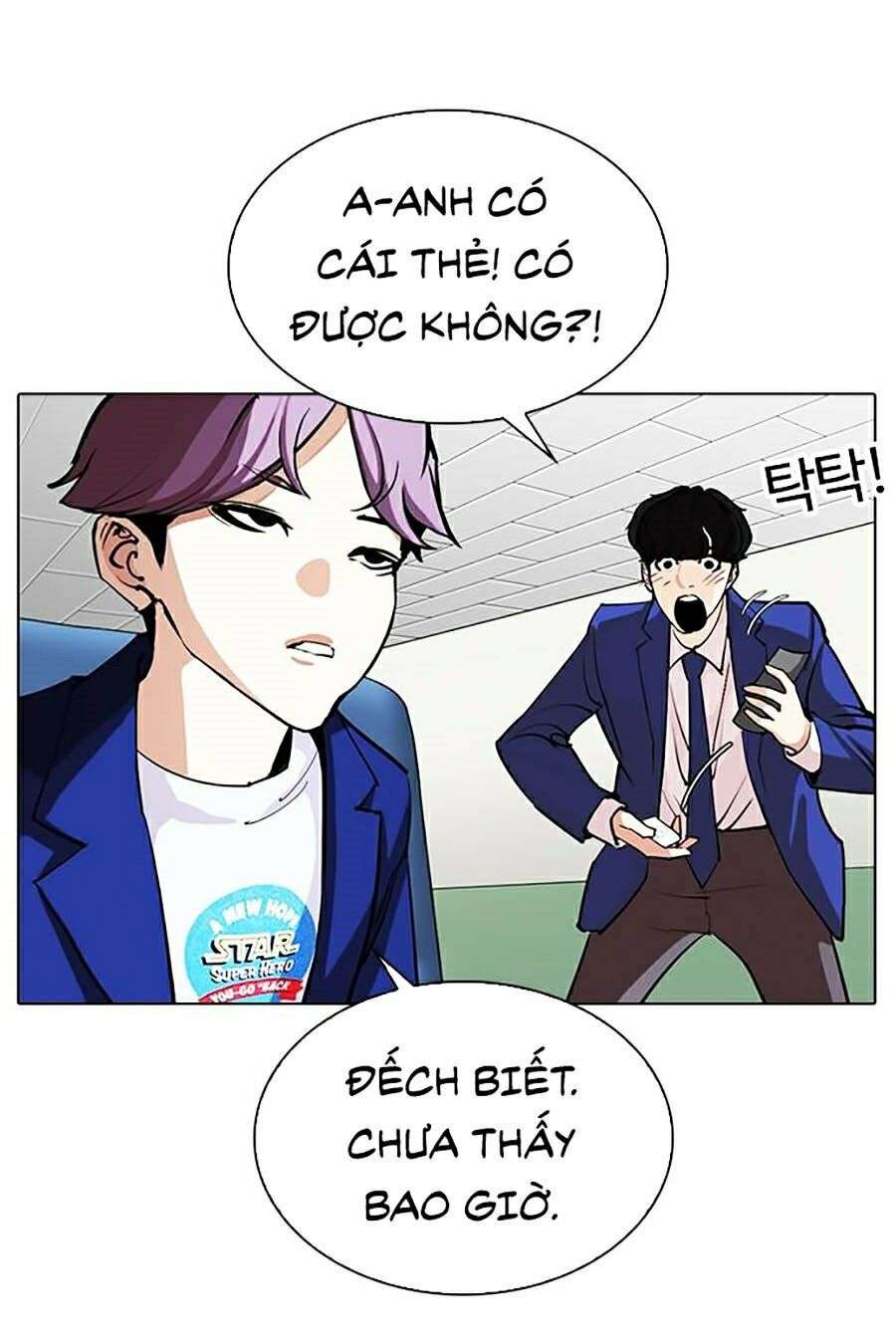 Lookism Chapter 291 - Trang 2