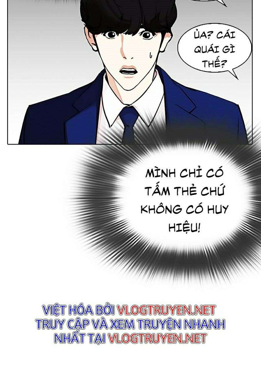 Lookism Chapter 291 - Trang 2