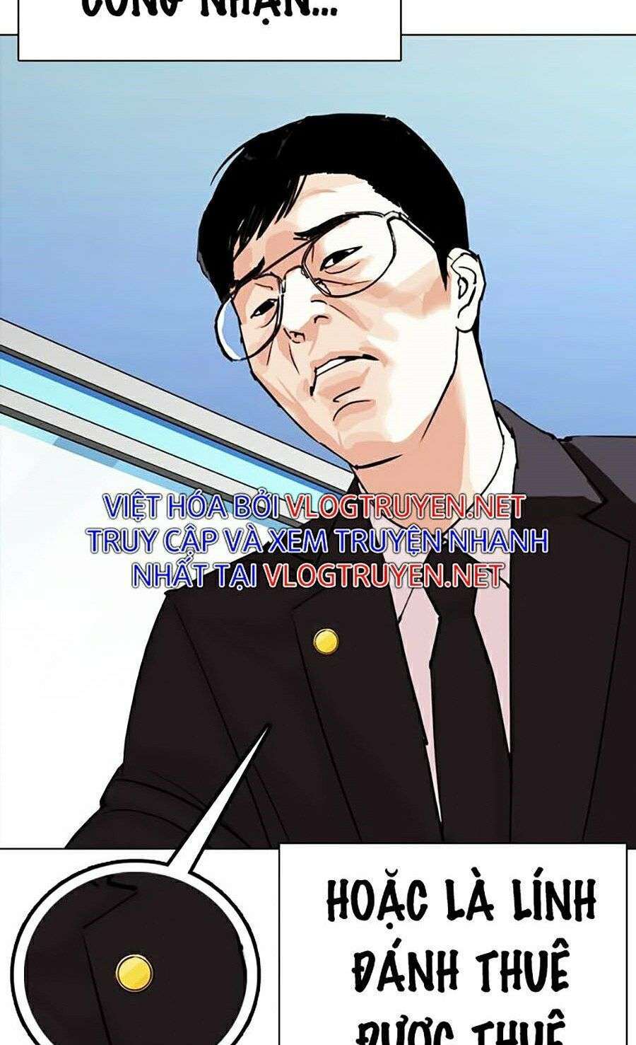 Lookism Chapter 291 - Trang 2