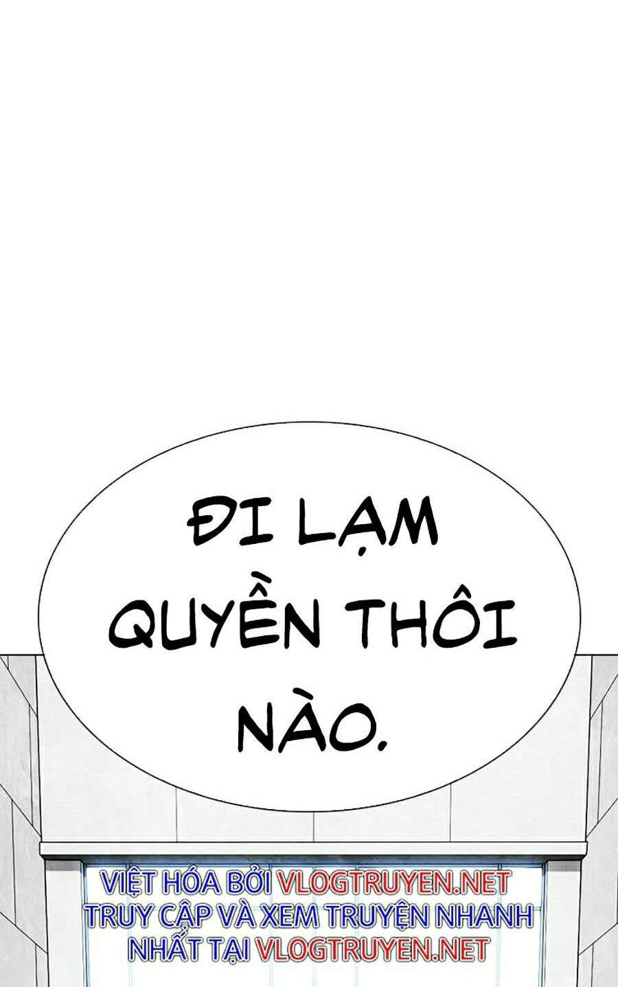 Lookism Chapter 291 - Trang 2