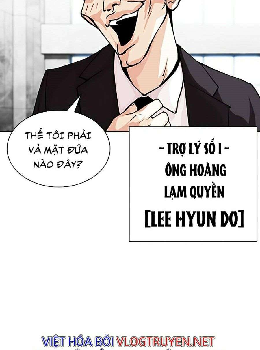 Lookism Chapter 291 - Trang 2