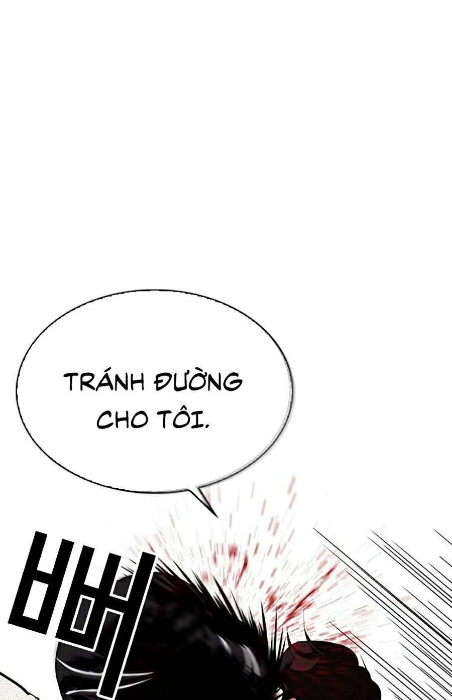 Lookism Chapter 291 - Trang 2