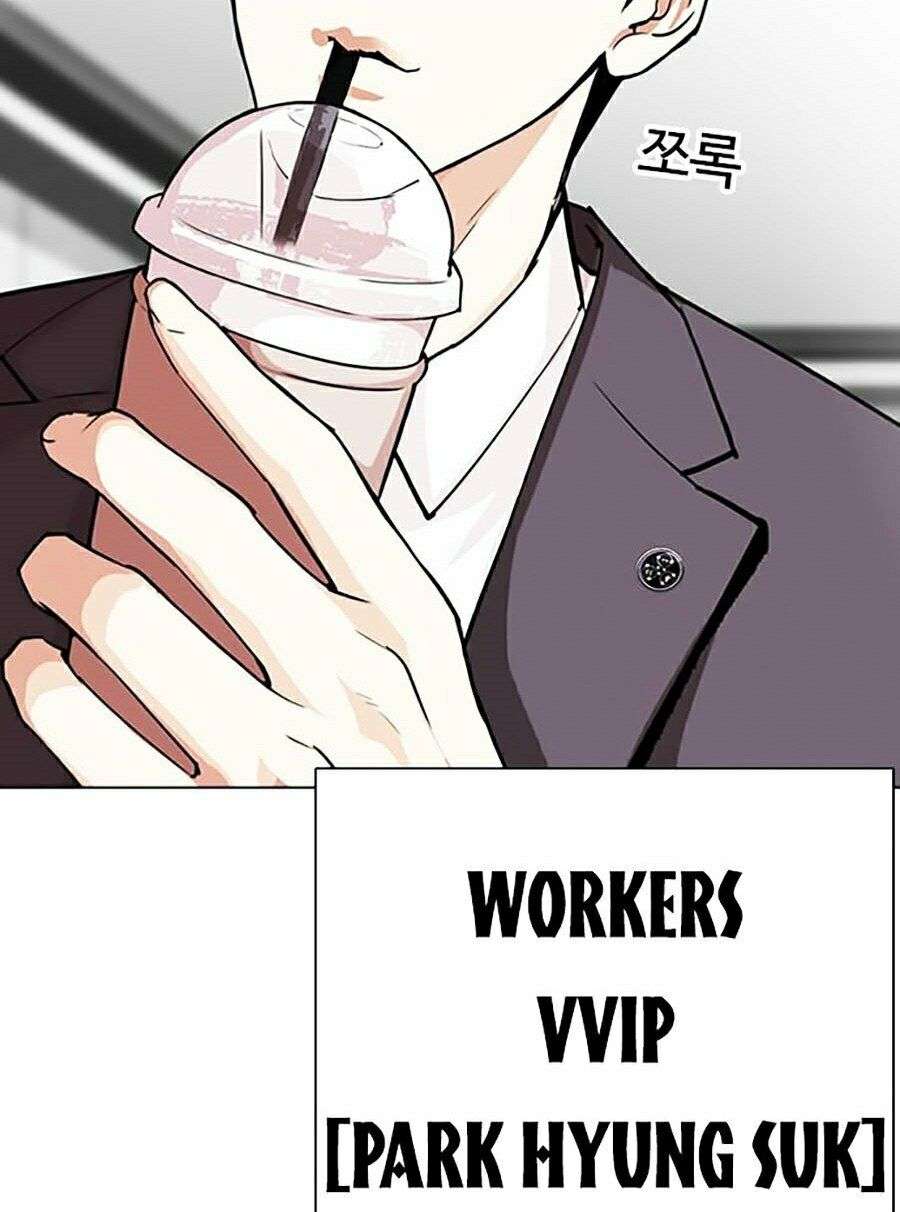 Lookism Chapter 291 - Trang 2