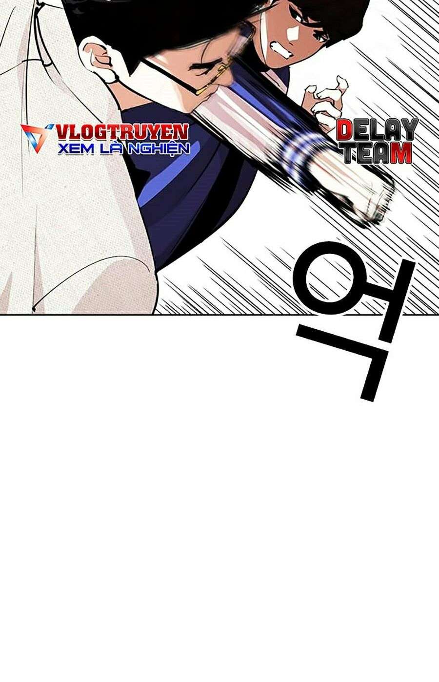 Lookism Chapter 291 - Trang 2