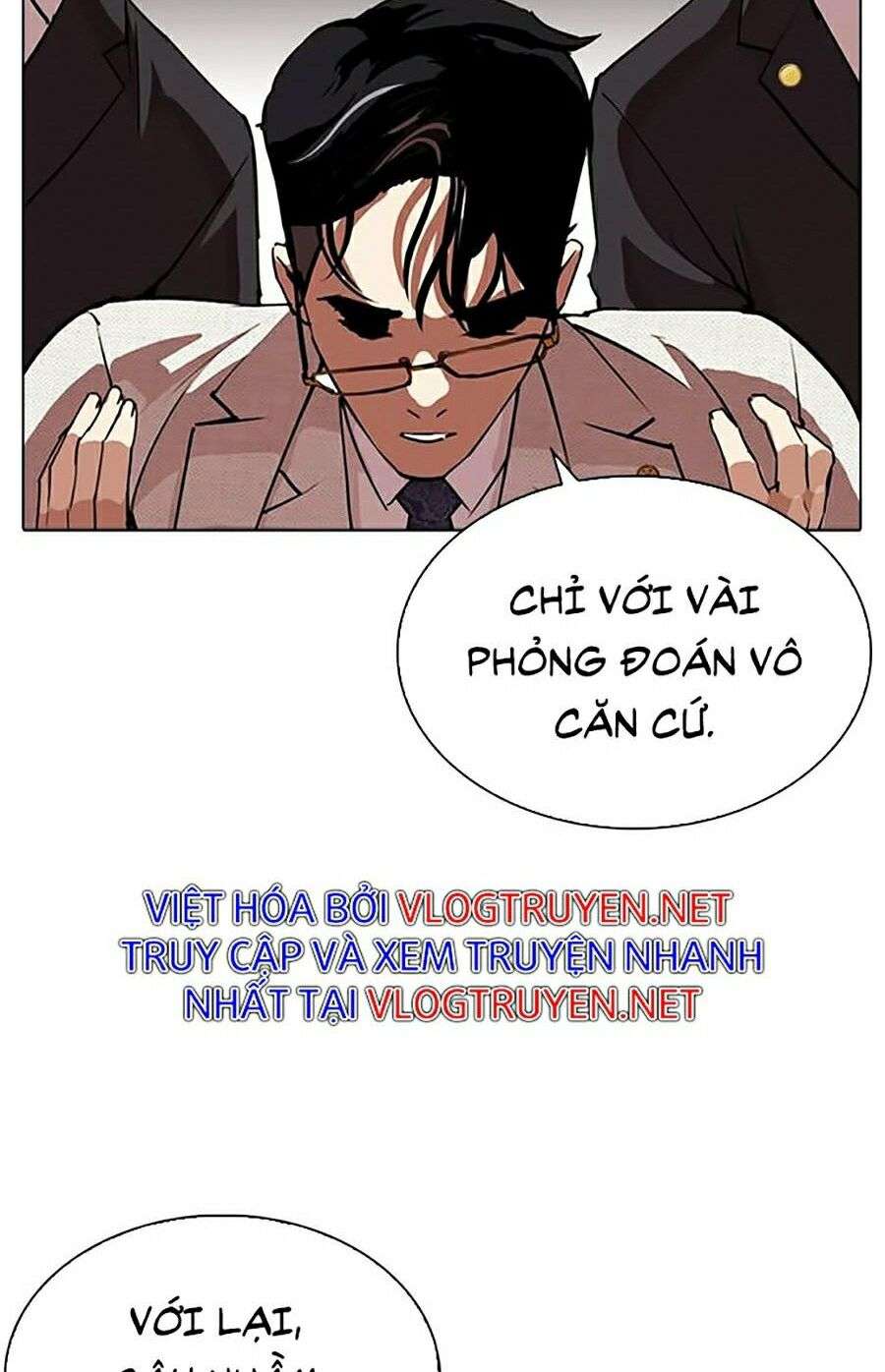 Lookism Chapter 291 - Trang 2