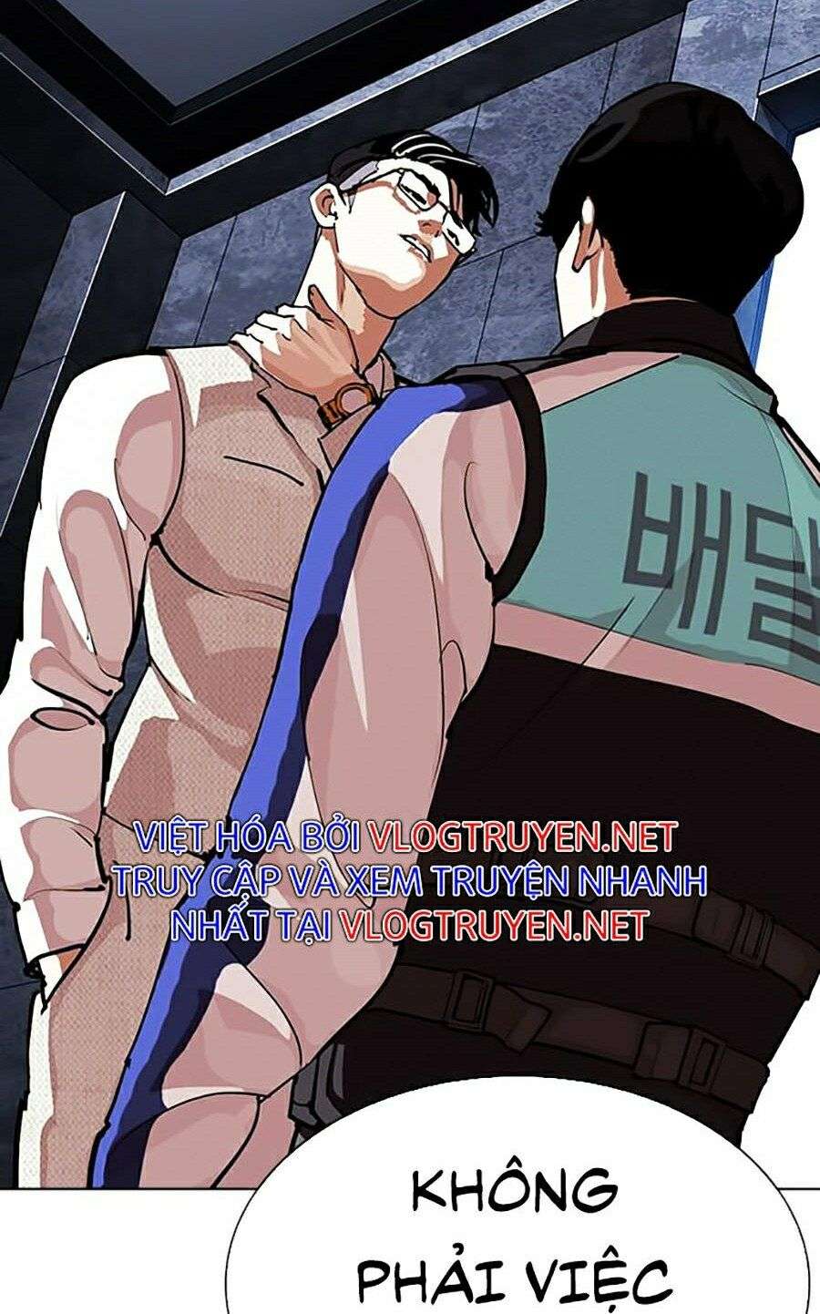 Lookism Chapter 291 - Trang 2