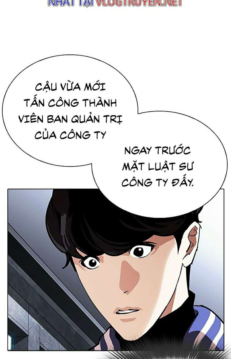 Lookism Chapter 291 - Trang 2