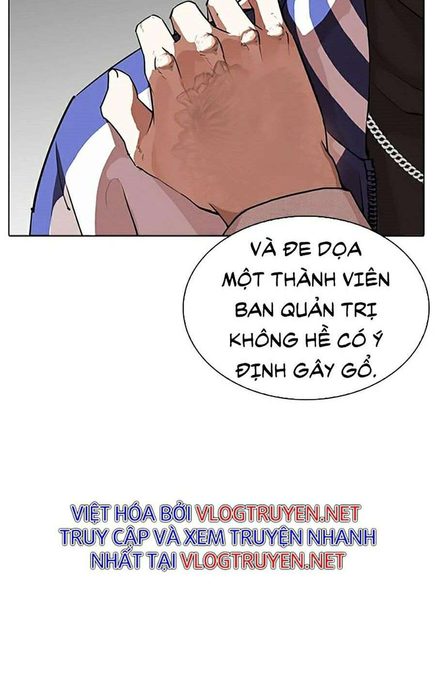 Lookism Chapter 291 - Trang 2