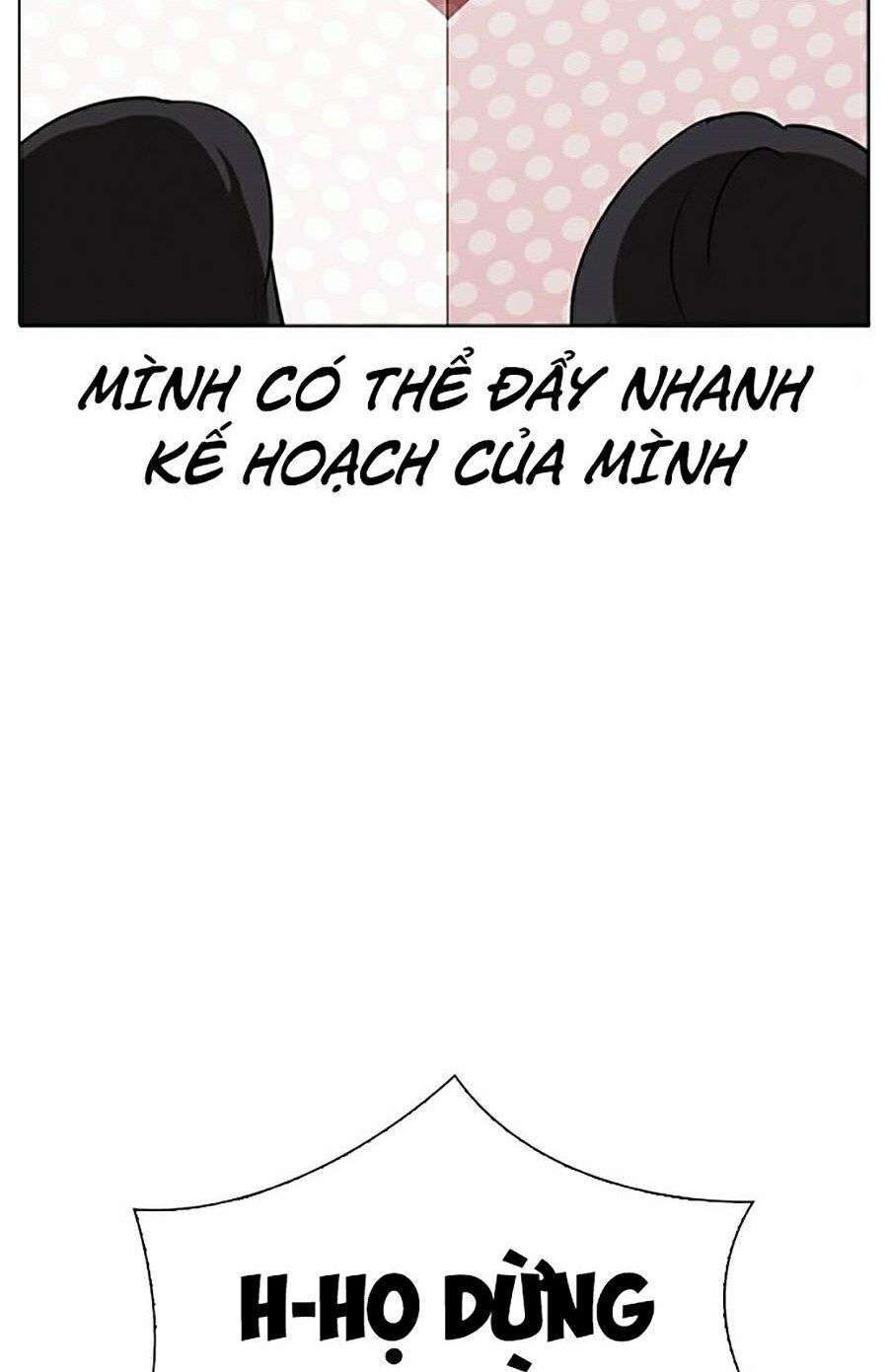 Lookism Chapter 291 - Trang 2