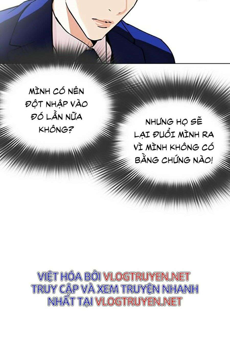 Lookism Chapter 291 - Trang 2