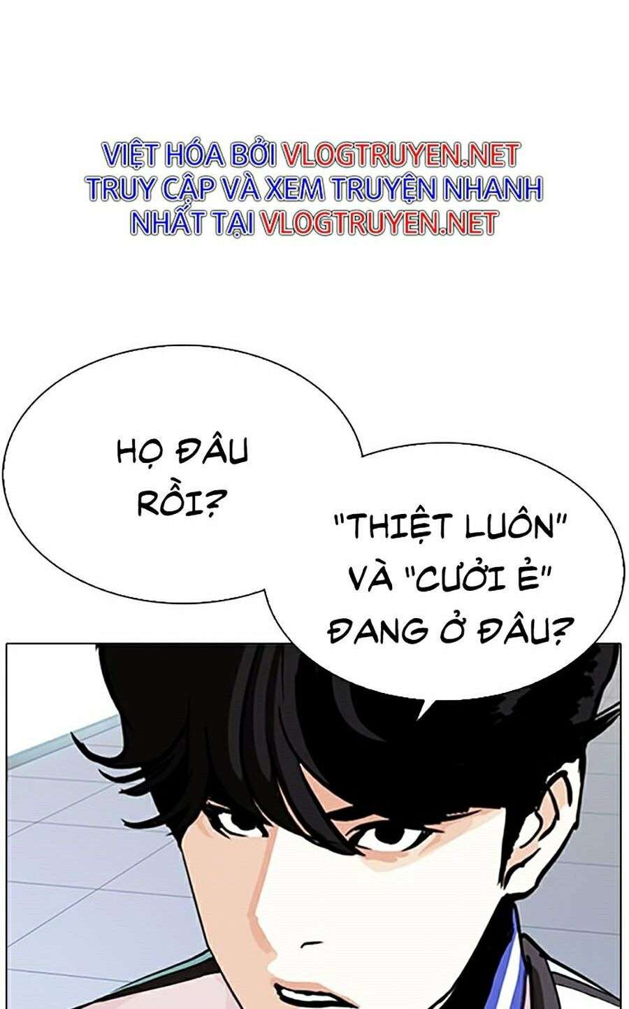 Lookism Chapter 291 - Trang 2