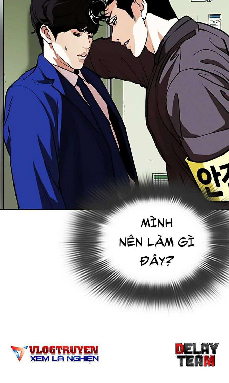 Lookism Chapter 291 - Trang 2