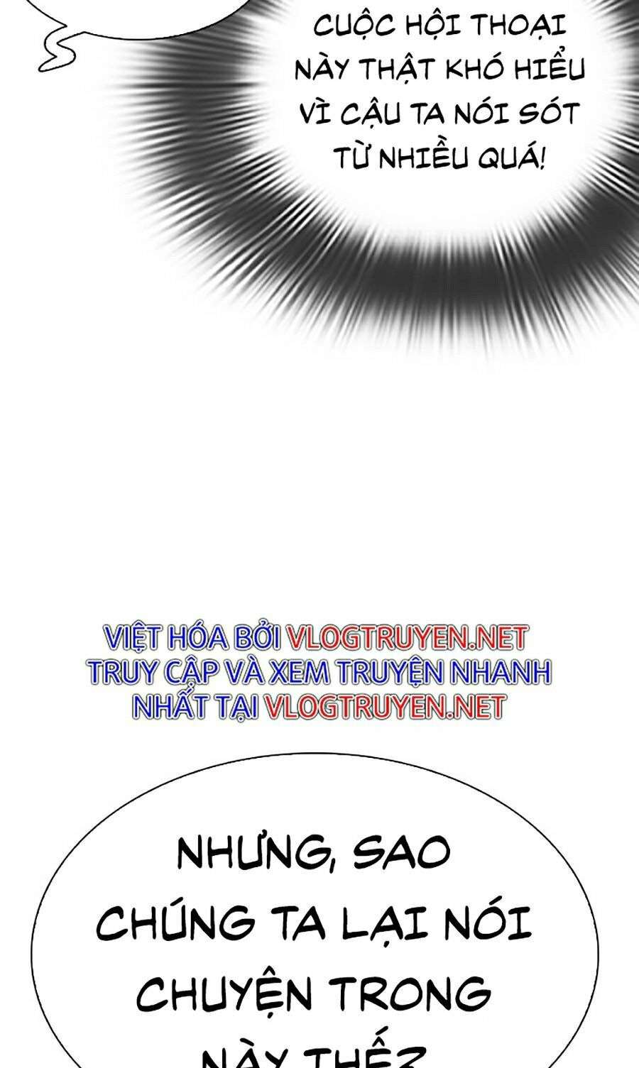 Lookism Chapter 291 - Trang 2