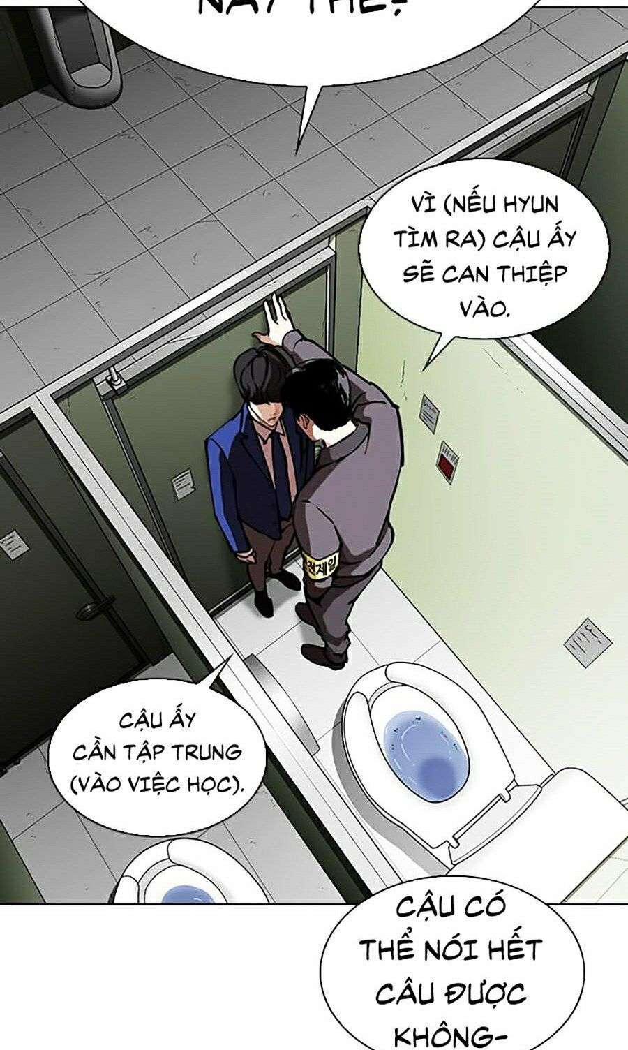 Lookism Chapter 291 - Trang 2