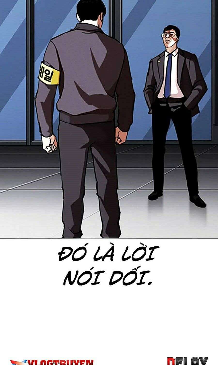 Lookism Chapter 291 - Trang 2