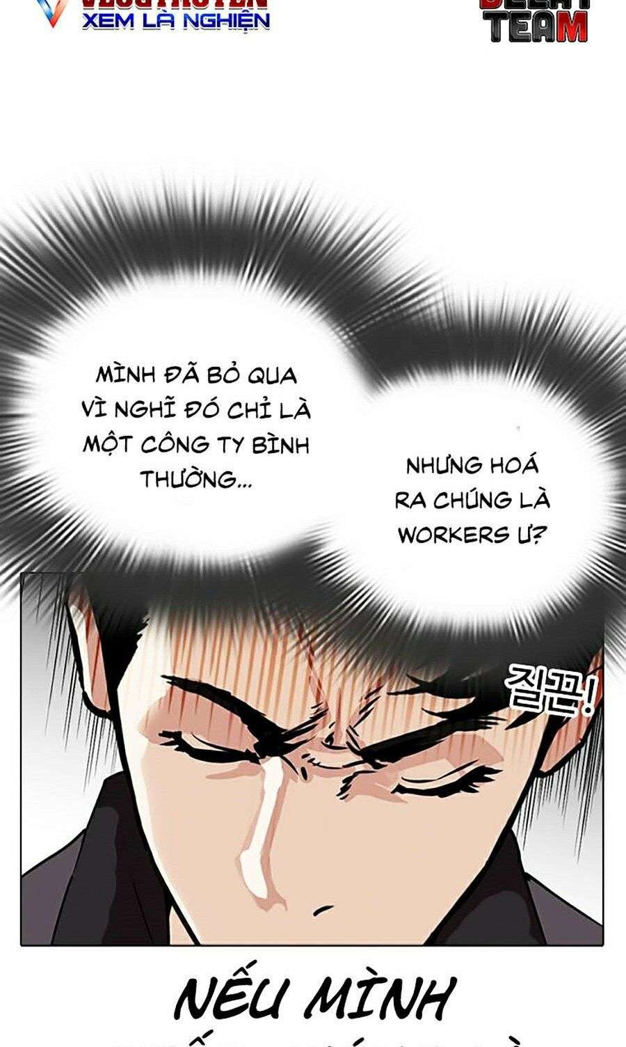 Lookism Chapter 291 - Trang 2