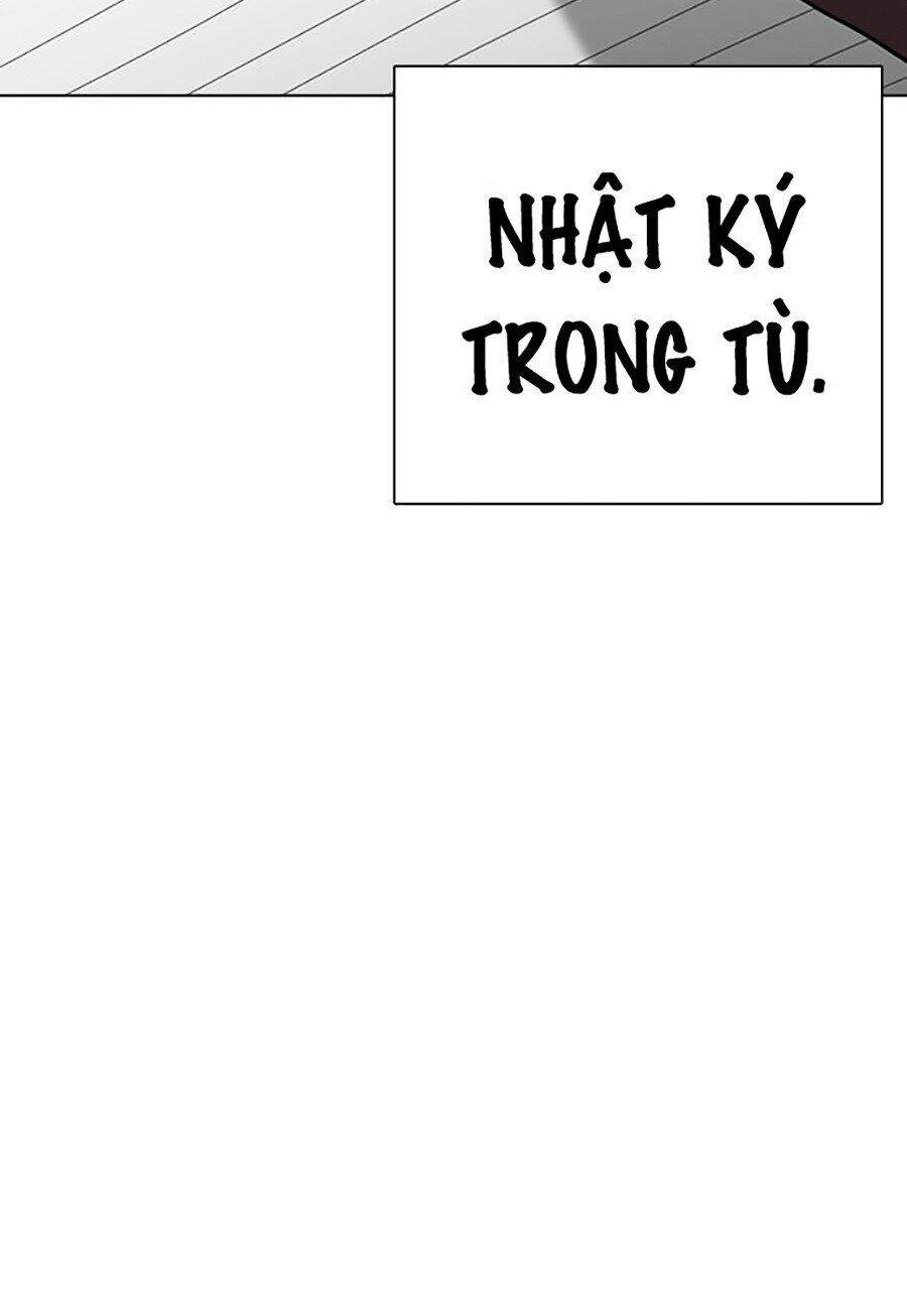 Lookism Chapter 290 - Trang 2