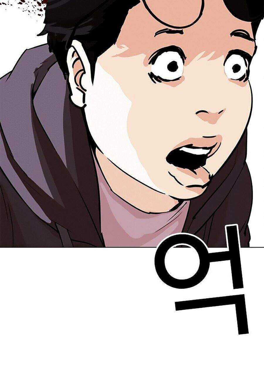 Lookism Chapter 290 - Trang 2