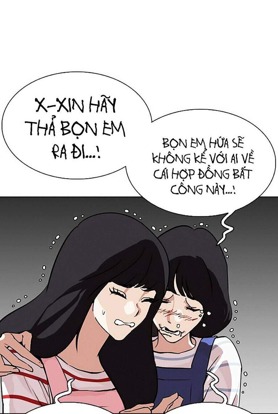 Lookism Chapter 290 - Trang 2