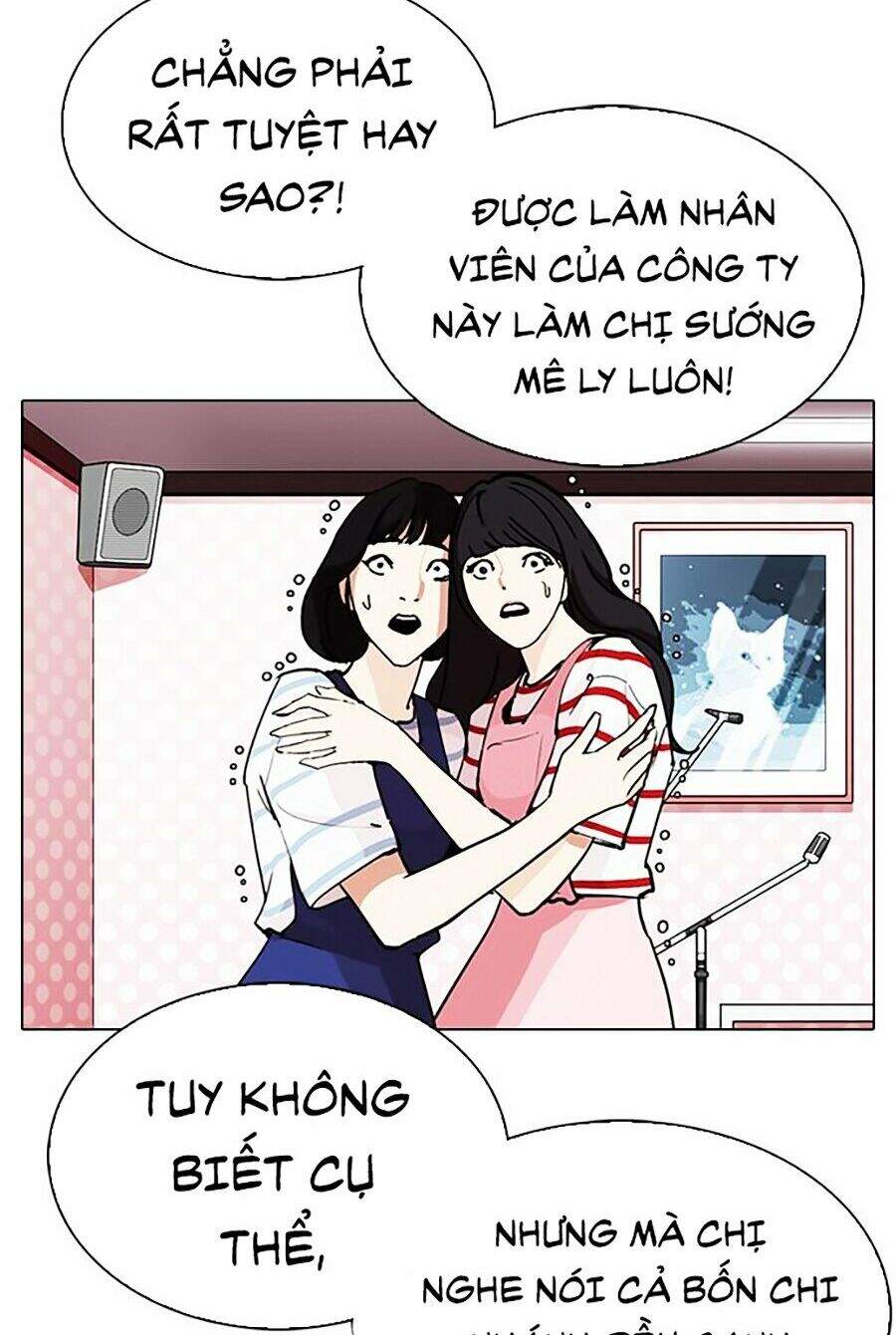 Lookism Chapter 290 - Trang 2