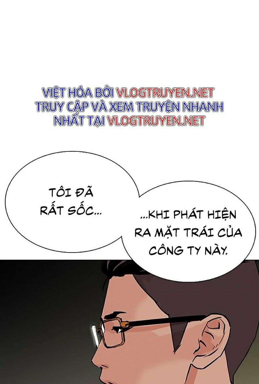 Lookism Chapter 289 - Trang 2