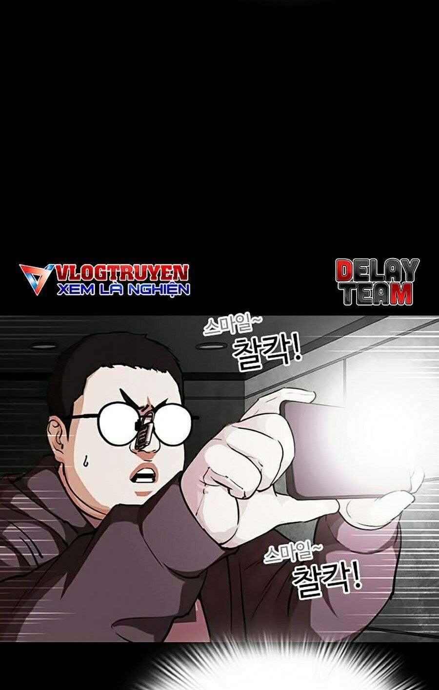 Lookism Chapter 289 - Trang 2