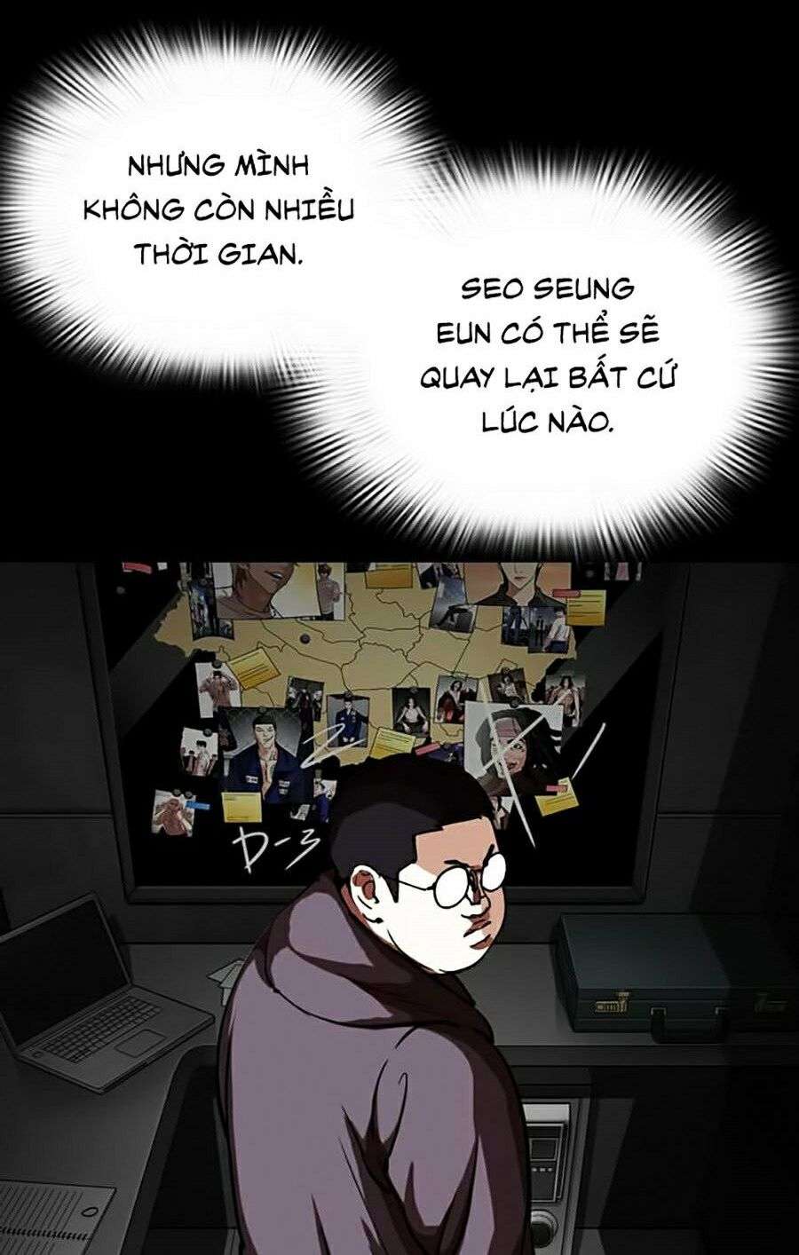 Lookism Chapter 289 - Trang 2