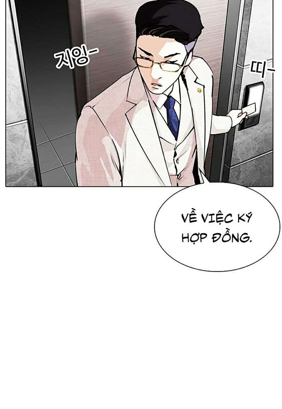 Lookism Chapter 289 - Trang 2