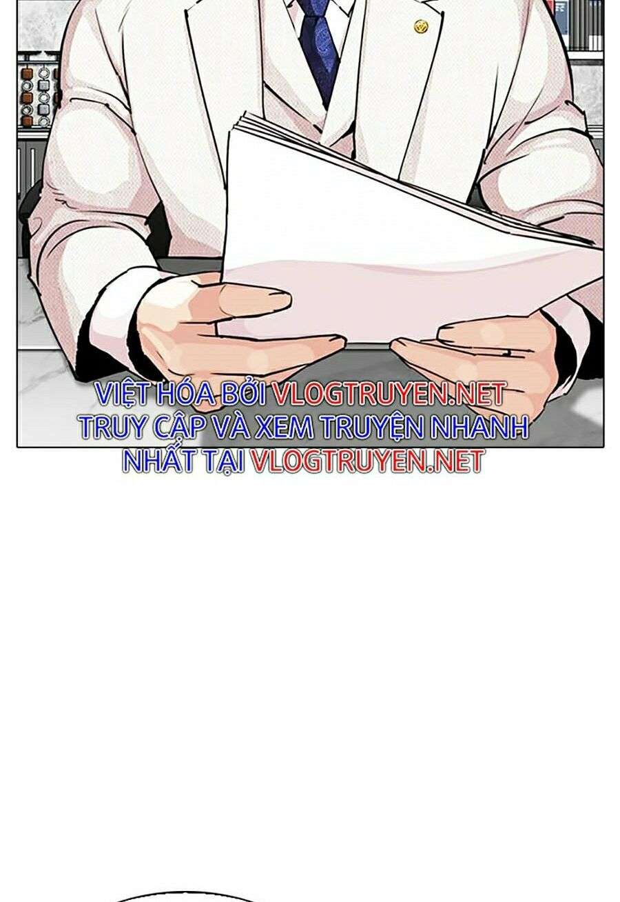 Lookism Chapter 289 - Trang 2