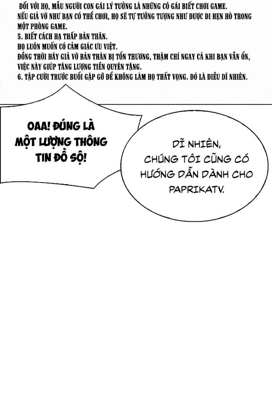 Lookism Chapter 289 - Trang 2