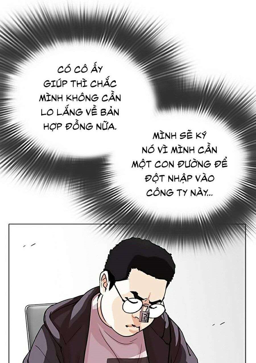 Lookism Chapter 289 - Trang 2